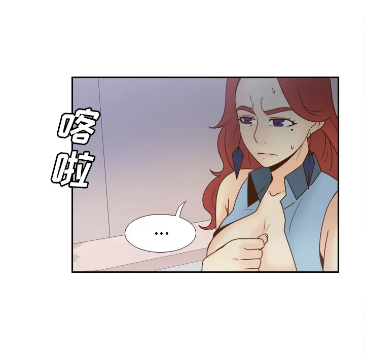 分身 分身：44