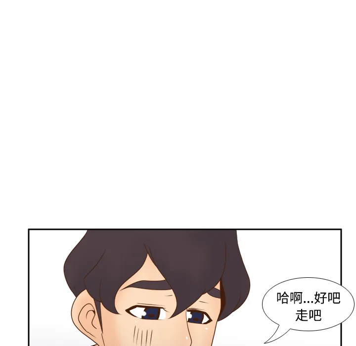 分身 分身：32