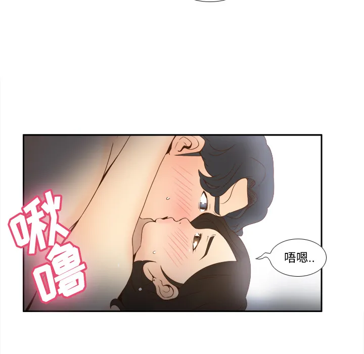 分身 分身：22