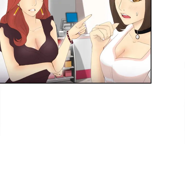 分身 分身：7