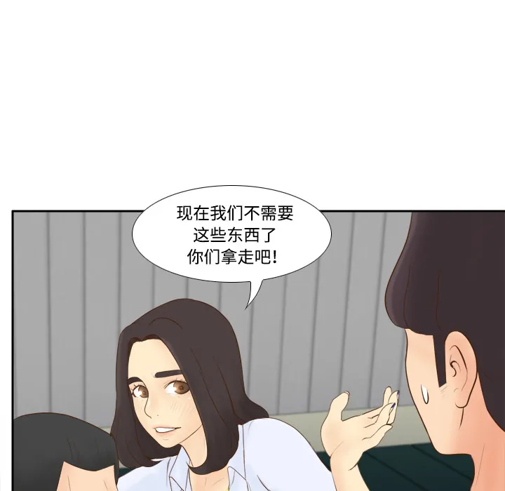 分身 分身：10