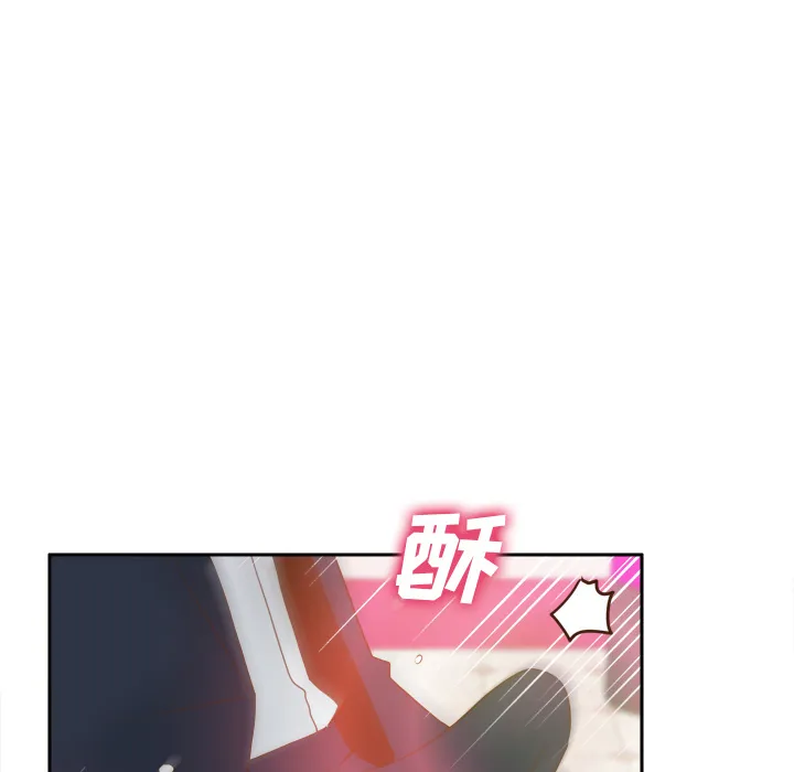 分身 分身：44