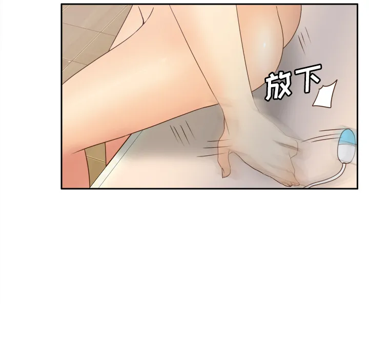 分身 分身：23