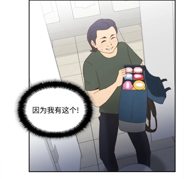 分身 分身：17