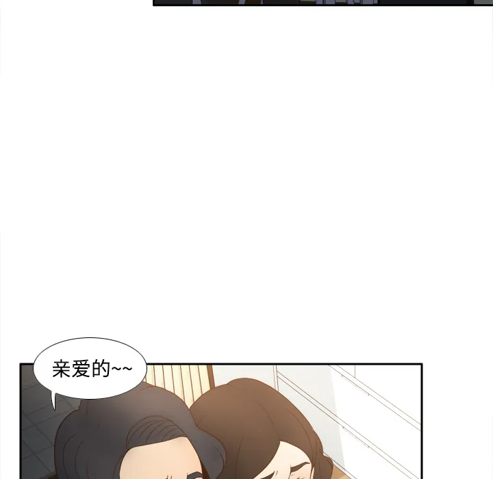 分身 分身：22