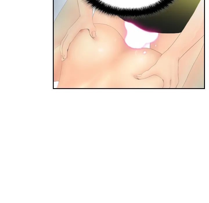 分身 分身：5