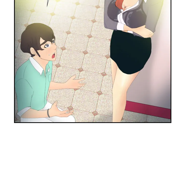 分身 分身：3