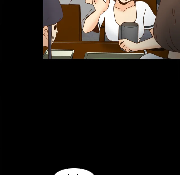 分身 分身：38
