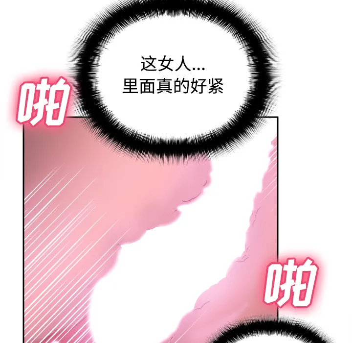 分身 分身：35