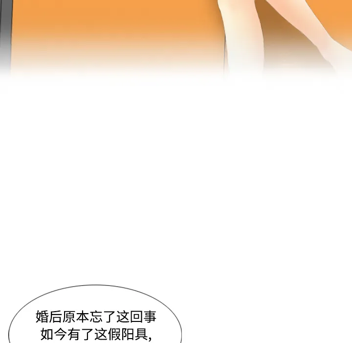 分身 分身：4