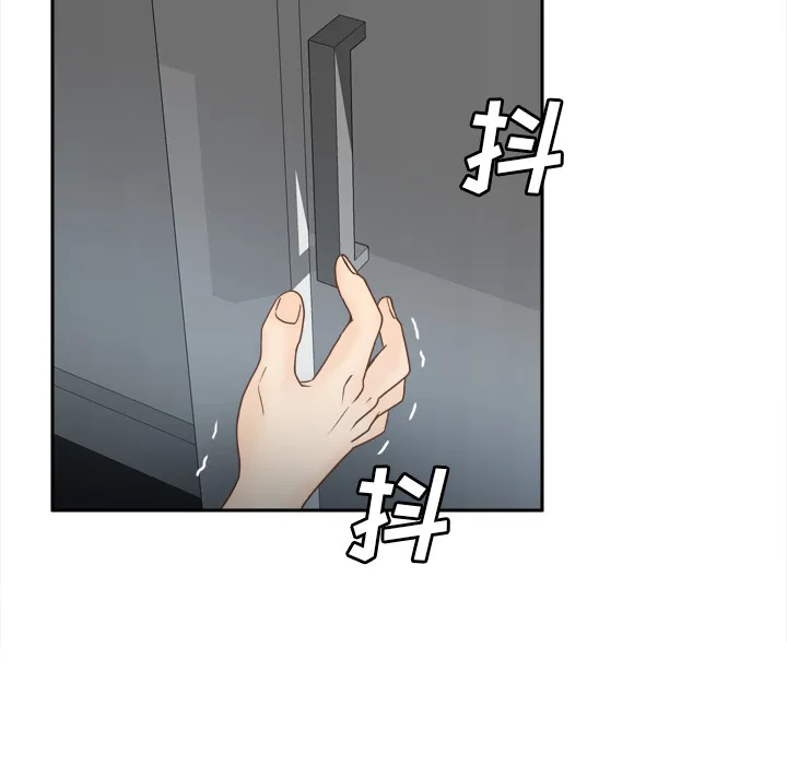 分身 分身：45