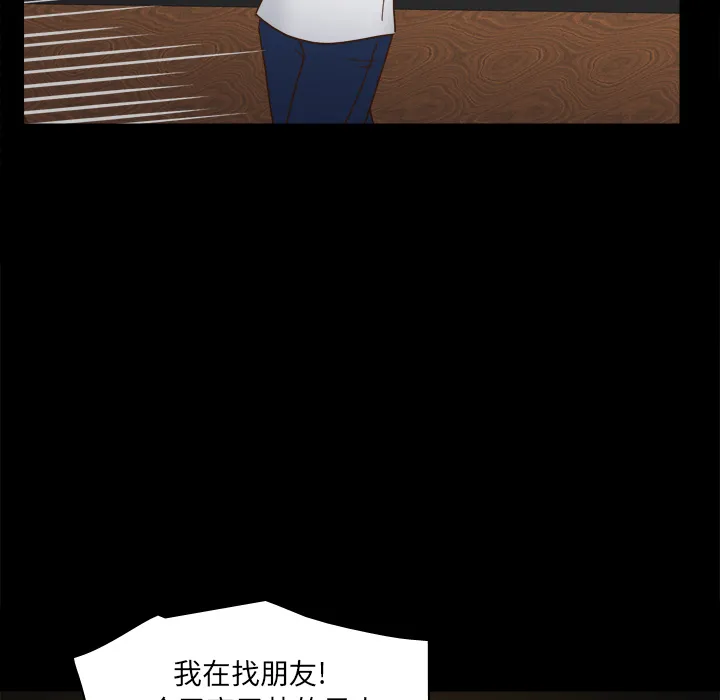 分身 分身：47