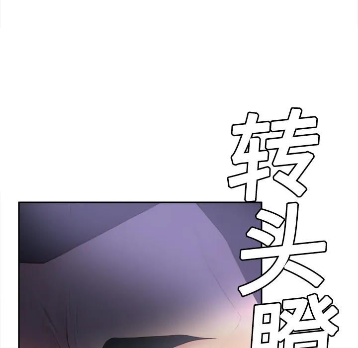 分身 分身：7
