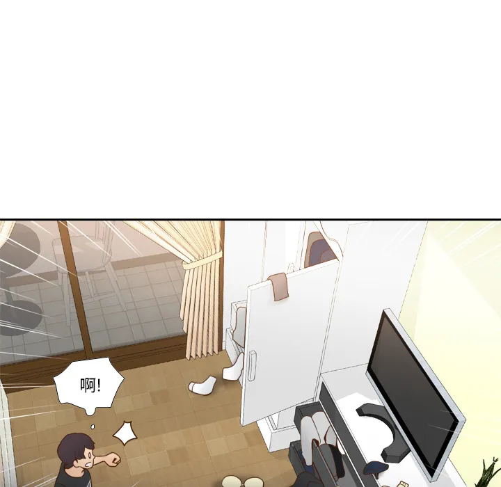 分身 分身：22