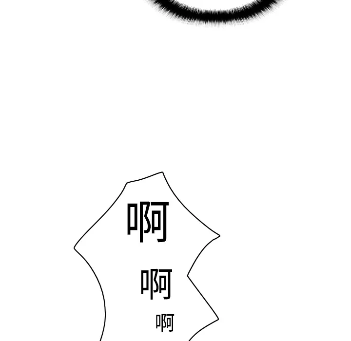 分身 分身：5