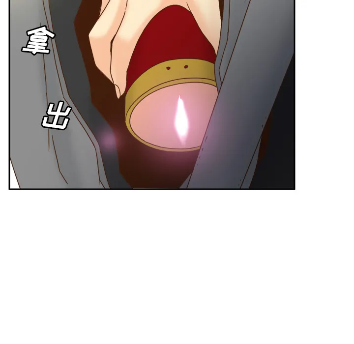 分身 分身：47