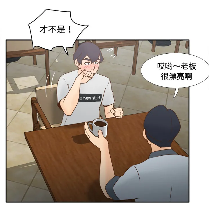 分身 分身：33