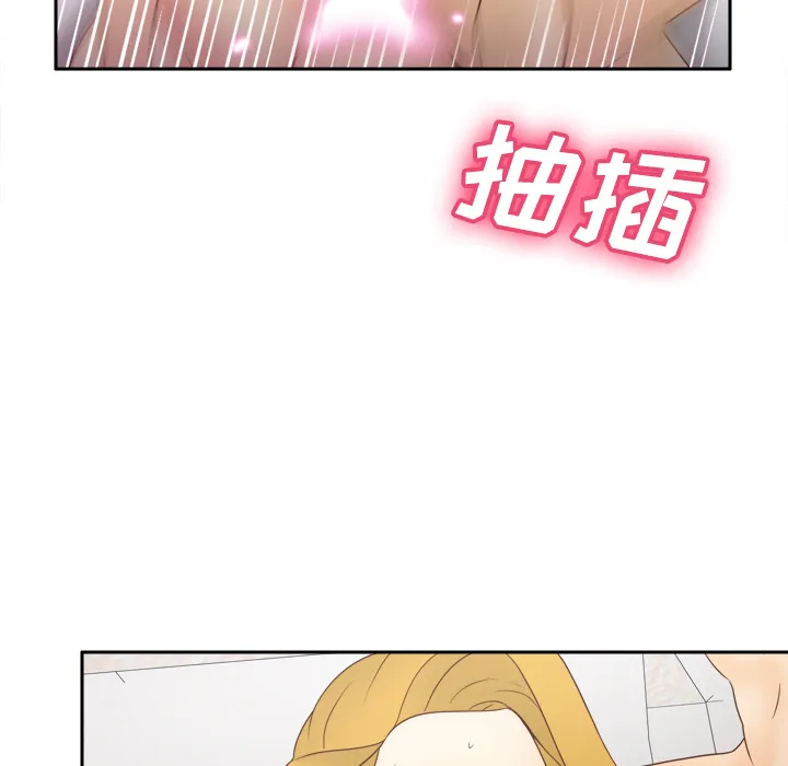 分身 分身：36