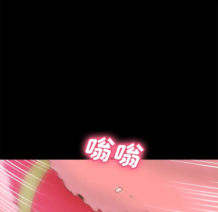 分身 分身：37