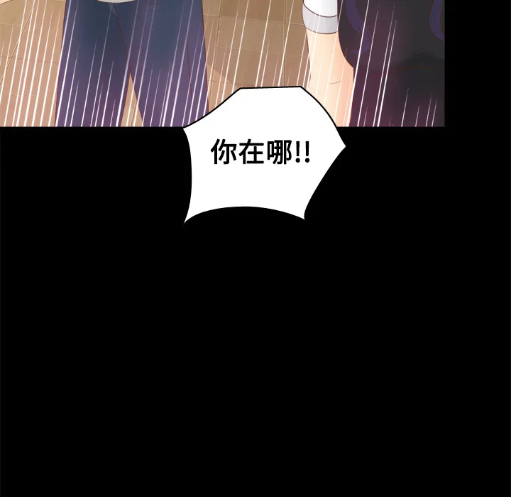 分身 分身：14