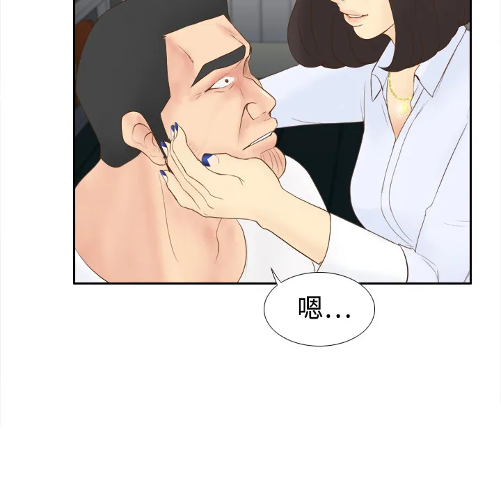 分身 分身：10