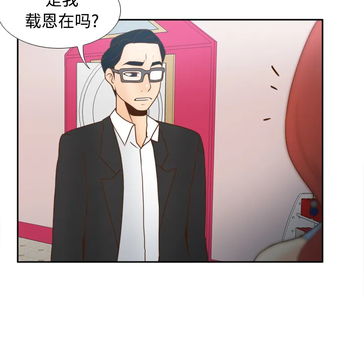 分身 分身：40