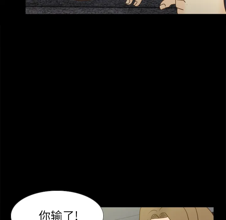 分身 分身：50
