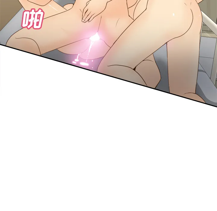 分身 分身：27