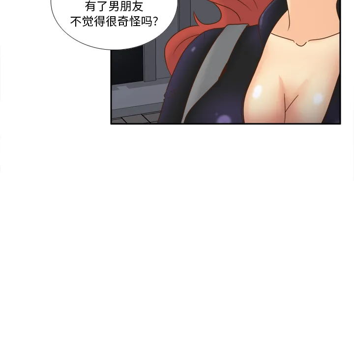 分身 分身：47