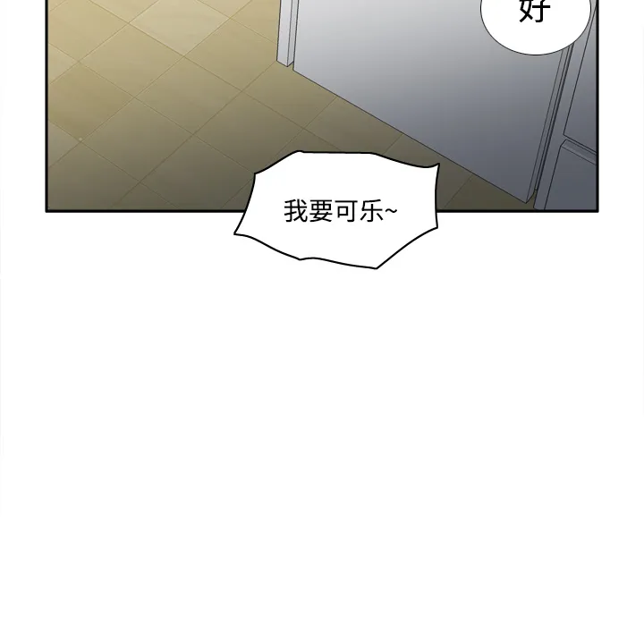 分身 分身：36
