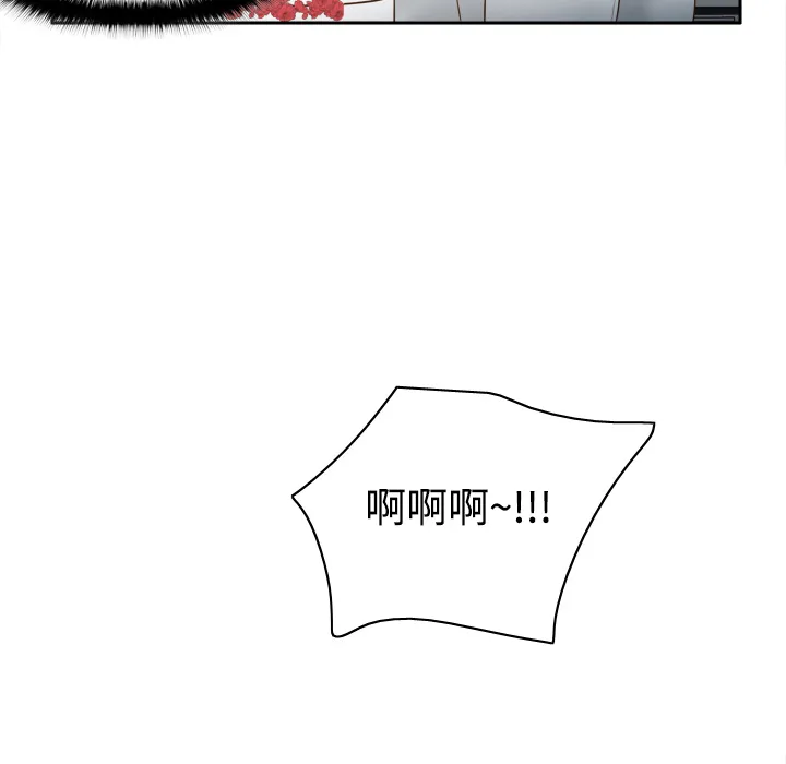 分身 分身：17