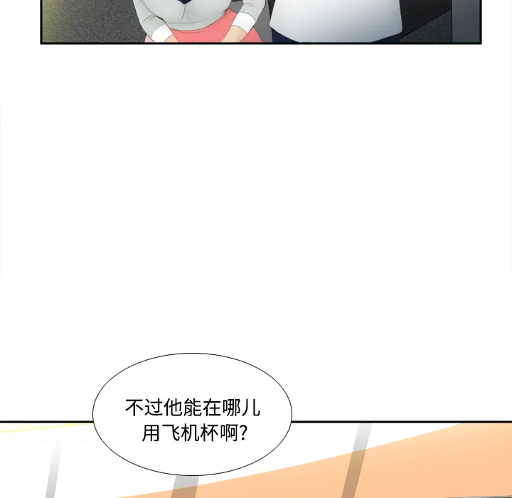 分身 分身：7