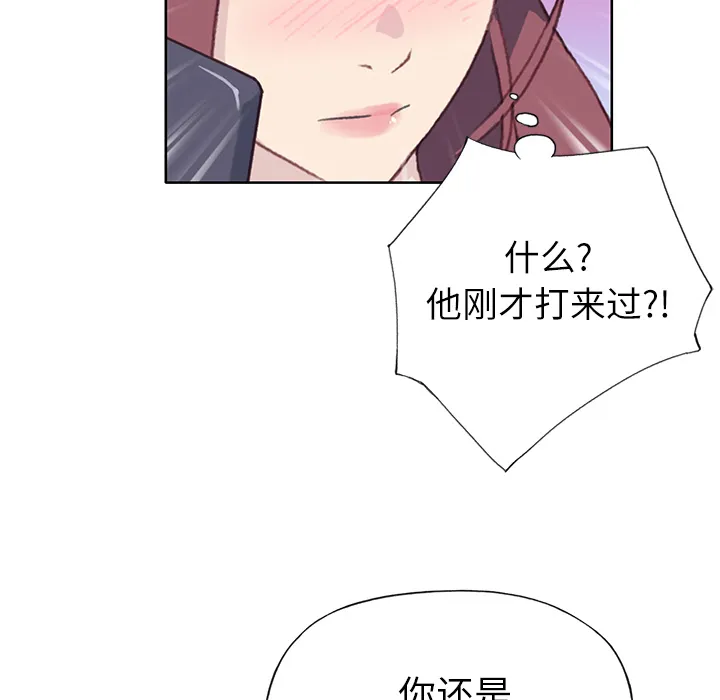 优质女人 优质女人：35