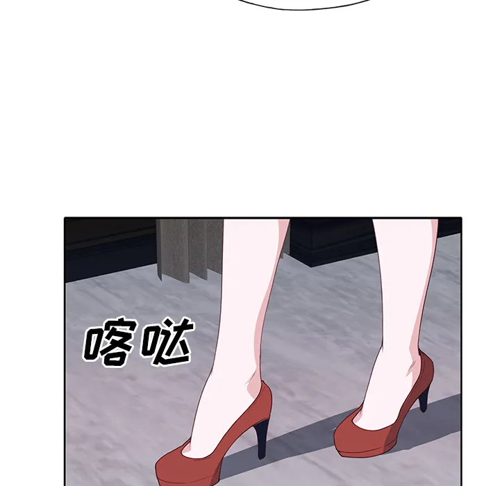 优质女人 优质女人：41