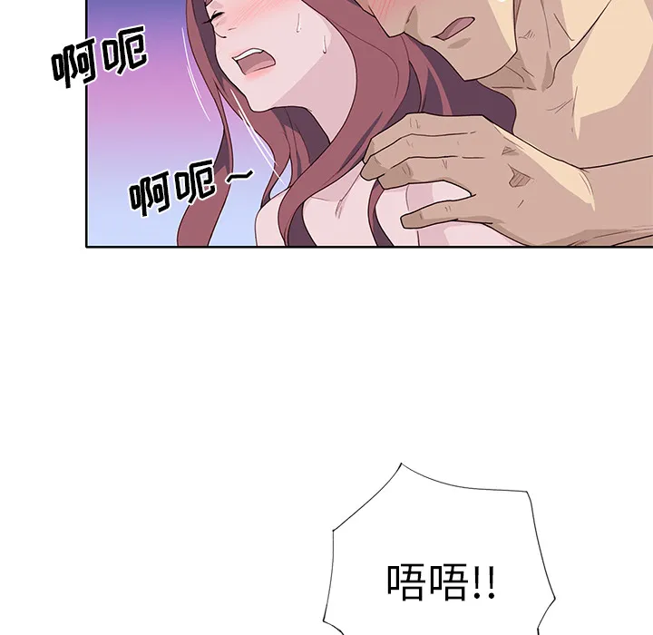 优质女人 优质女人：39