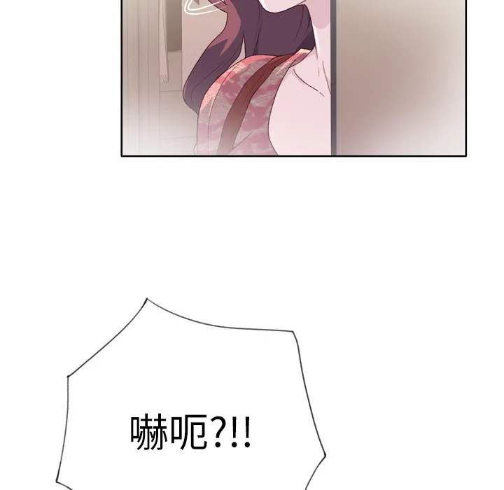 优质女人 优质女人：27