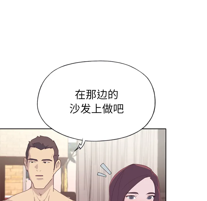 优质女人 优质女人：30