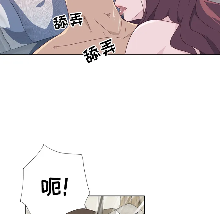 优质女人 优质女人：32