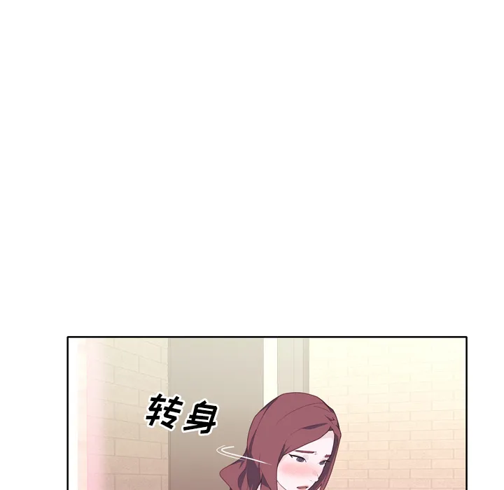 优质女人 优质女人：27