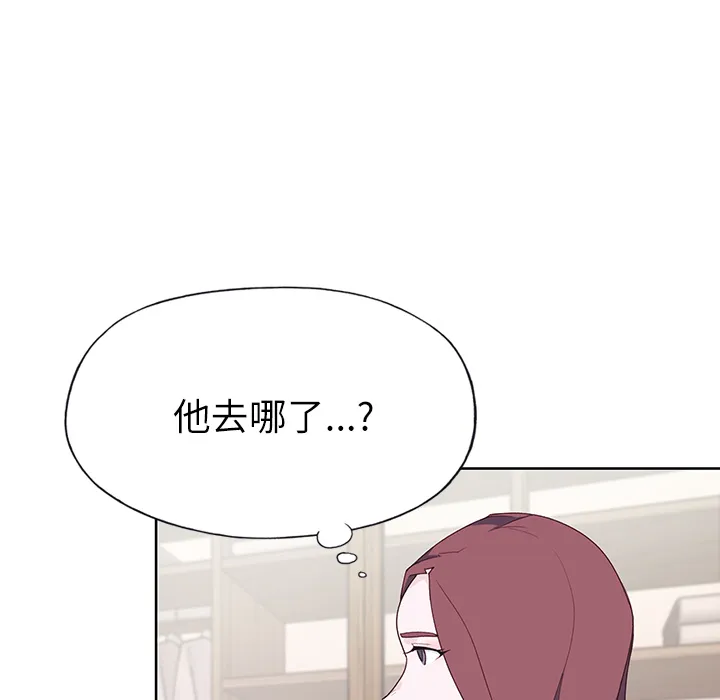 优质女人 优质女人：35