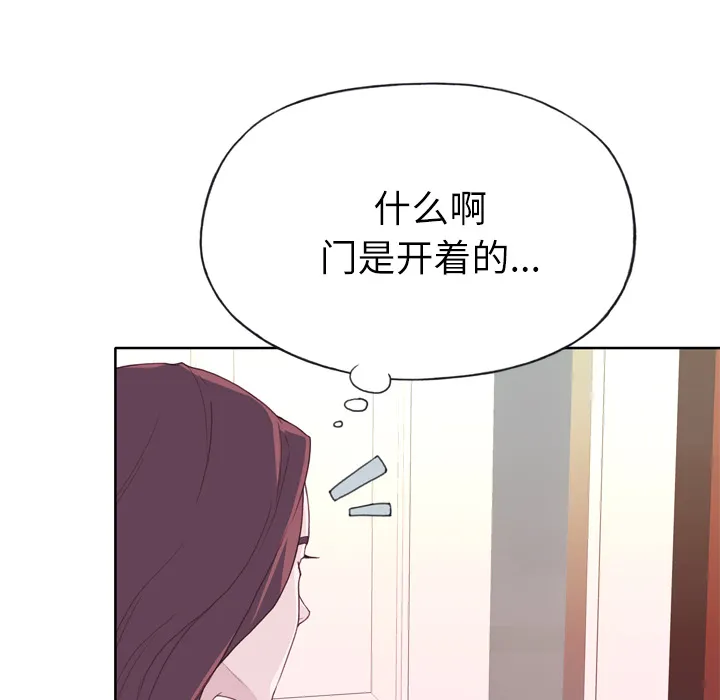 优质女人 优质女人：27