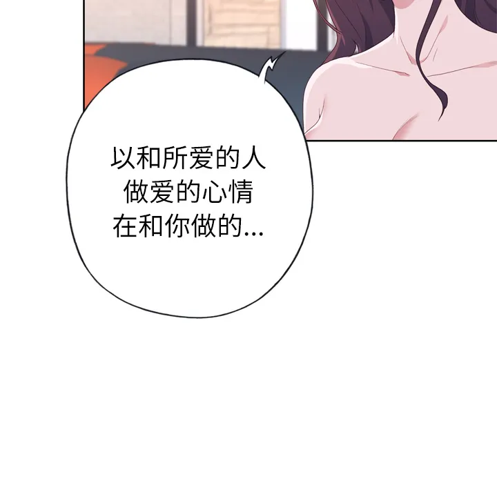 优质女人 优质女人：30