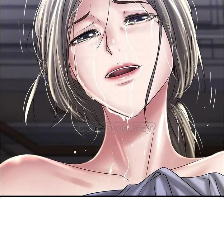 下女 第97话 - 因果轮回的现世报