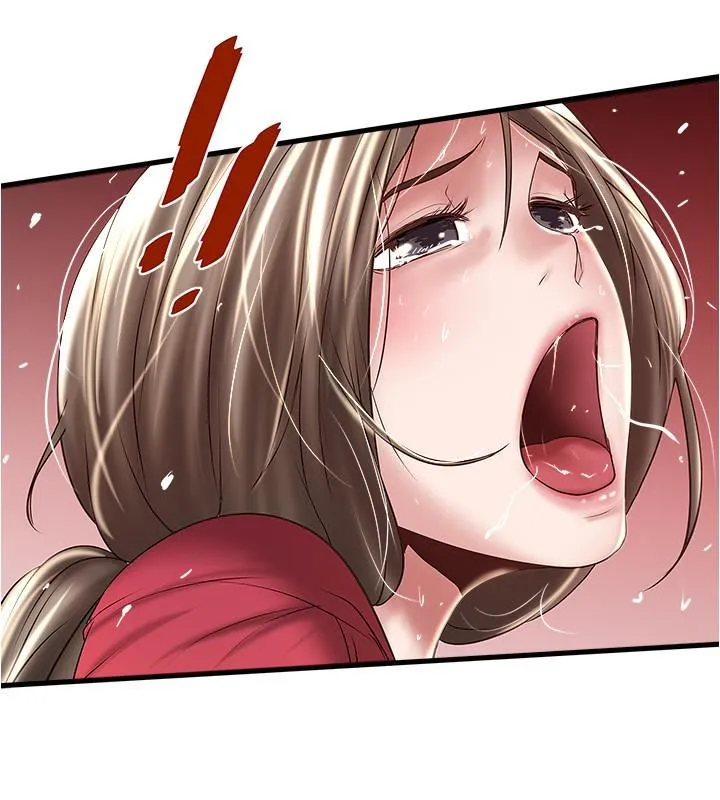 下女 第64话-专属两人的秘密讯号