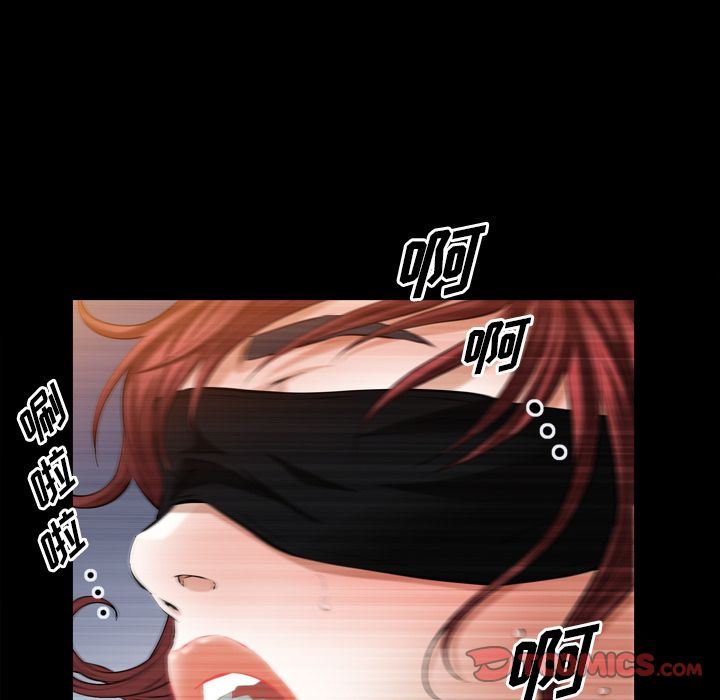 他的她 他的她:第35话