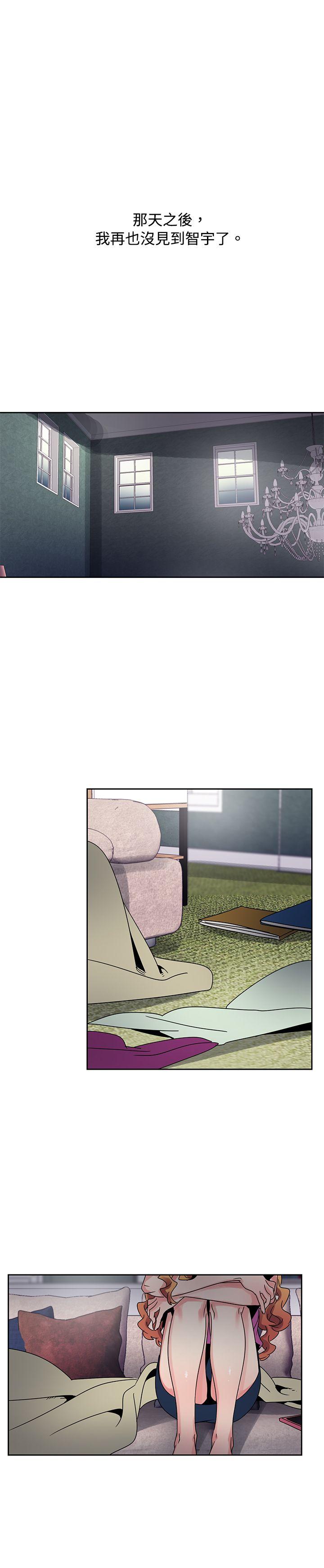 欧菲莉亚 第43话
