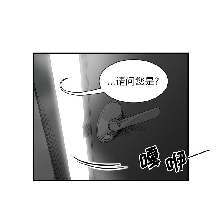 有什么了不起的！ 有什么了不起的!：1