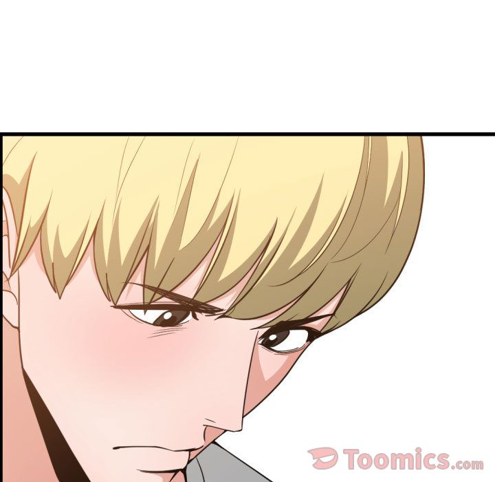 有什么了不起的！ 有什么了不起的!:第33话