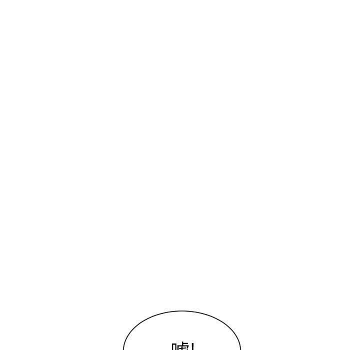 有什么了不起的！ 有什么了不起的!:第29话