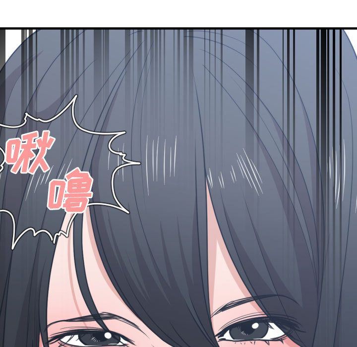 有什么了不起的！ 有什么了不起的!:第40话